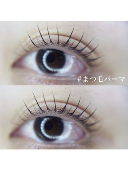 ボアップ(boappu)/まつ毛パーマ