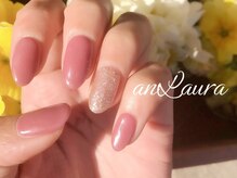 ビューティーネイル アンローラ(beauty nail anLaura)/ハンドジェル《ワンカラー》