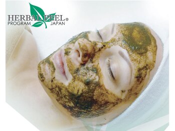 レアレア(LEA LEA)/ハーブピーリング