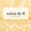 サロン ド アール(salon de R)ロゴ