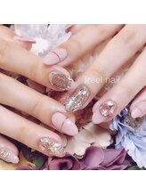 フリールビューティー(freel Beauty)/