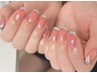 ☆美フォルムハンドネイル☆フレンチ【他店オフはオフ代500円引】