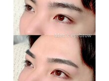 エストアール 博多口店(est-r.)/#美眉#アイブロウスタイリング