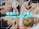 スムース(smooth)の写真