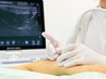 【回数券を使用しない方】80分