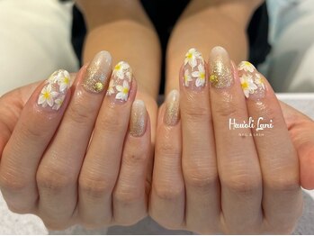 ハウオリラニ 自由が丘店(Hau'oli Lani)/持ち込みデザイン☆