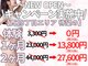 ルンルン 札幌(lun.lun)の写真