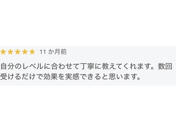 デップ 郡山店(DEP)/