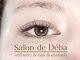 サロン ド ディーバ(Salon de Deba)の写真