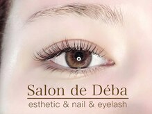 サロン ド ディーバ(Salon de Deba)