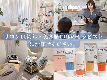 シュリー(Sriii)の写真