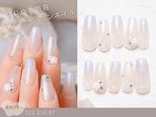 ナイスネイル 梅田店/60種類から選ぶトレンドネイル