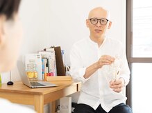 きんかん堂 佐藤鍼灸院 伊勢崎/