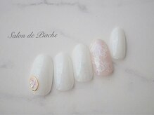 ピアシェ(Piache)/定額デザイン￥9400