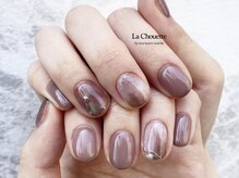 ラ シュエット(La Chouette by luve heart's And Be)/【くすみカラー】4本ART¥6500～