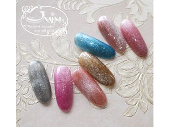 ジュジュ(Juju)/スターギャラクシージェル