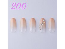 はあとねいる 湯島御徒町店/完全定額ジェルネイル