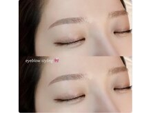 アンフルール 横浜店(Une fleur)/【アイブロウスタイリング】