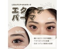 エトラ 目黒(etora)