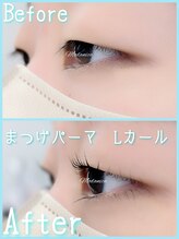 モダニカアイラッシュ(Modanica eyelash)/まつげパーマ　Lカール