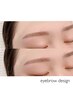 《8月限定》【平行眉】【似合わせ眉毛Waxメイクレッスン付き】￥4500