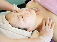 エクシア 平塚(EXIAR)/ 【カーボキシーパック】