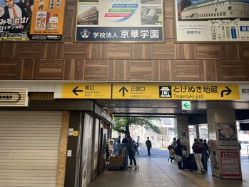 ヘッドミント 巣鴨店/サロンへのアクセス1