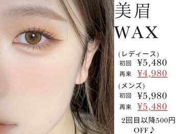 クレア 岐阜市(CLEA)/リピーター様500円オフです♪