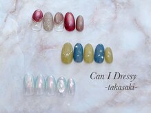 キャンアイドレッシー 高崎店(Can I Dressy)
