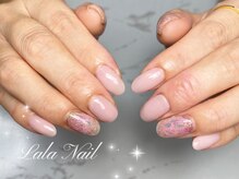 ララネイル(Lala Nail)/シンプルニュアンスネイル