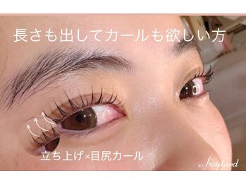 ボラード 箕面メイプルホール前店(boulard)/まつ毛の存在感とかわいさ