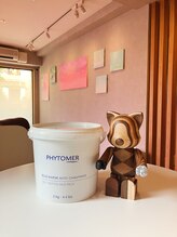 ユユラ(yuyura)/デトックス/リンパマッサージ