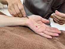 ティルナノーグイリニ(Tir Na Nog-EIRINI)/自律神経調整