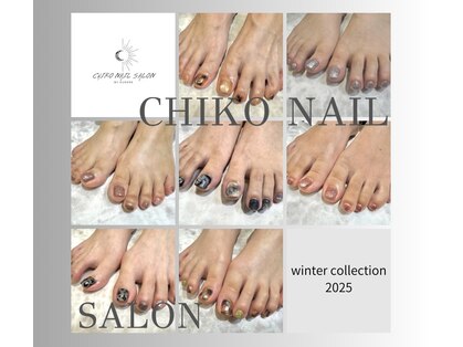チコネイルサロン バイ オーロル(CHIKO NAIL SALON by AURORE)の写真