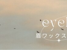 ニューシー(NUCY)/