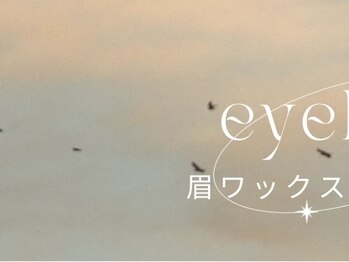 ニューシー(NUCY)/