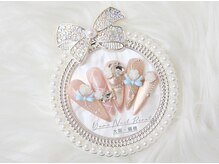 ユメネイル(YUME Nail)/フィルイン/長さだし/持ち込み