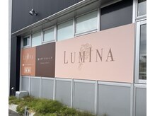 ルミナ(LUMINA)の雰囲気（道路沿いに大きく看板を出しているので場所がわかりやすいです！）