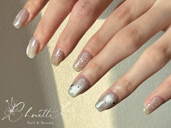 シュエット(Chouette)/バレンタイン定額コース