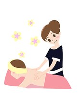 エリート整体 武蔵ヶ辻店&nbsp;燕 