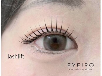 アイイロ 大宮東口店(EYE IRO)/まつげパーマ