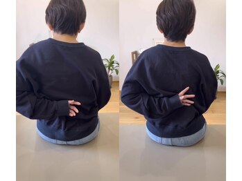 ランドル(rendre)/背中に手が回らない