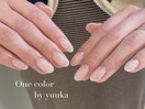 【yuuka】One color course