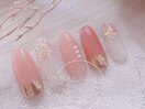 初回オフ無料流行り7800