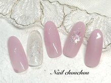 ネイルシュシュ 橋本店(nail chou chou)/定額B☆5980円≪オフ込み≫