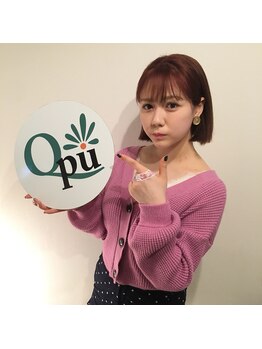 キュープ 新宿店(Qpu)/HKT48村重杏奈様ご来店