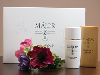 ザ リラックスサロン(THE RELAX SALON)/美白集中マスク・日焼け止め☆彡