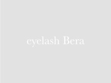 ベラ(Bera)/eyelash Bera