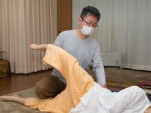 イヤシクウカン ディー 癒し空間 Dee