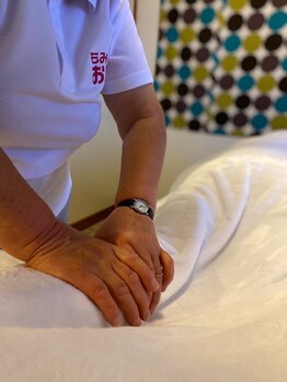 おさだ/もみほぐし